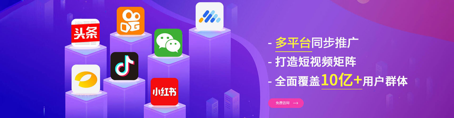 伊美谷歌sem